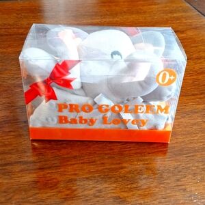Pro Goleem Baby Lovey Gray Elephant breaks down to Baby Blanket NIB